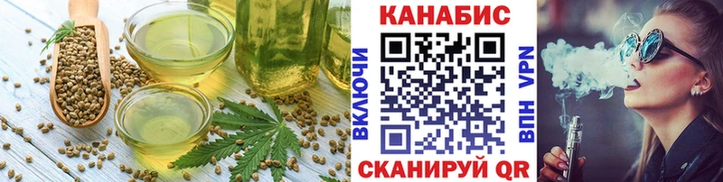 Canna-Cookies марихуана  Электроугли 