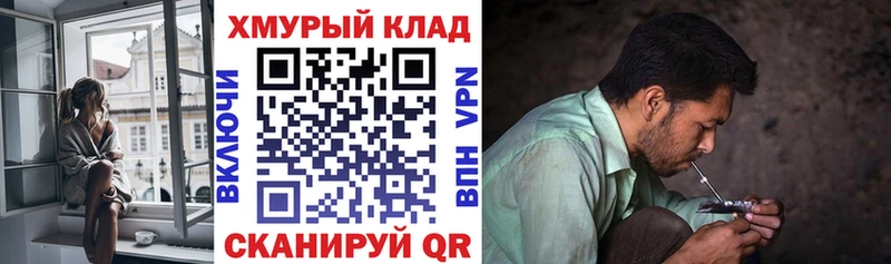 Героин VHQ Электроугли