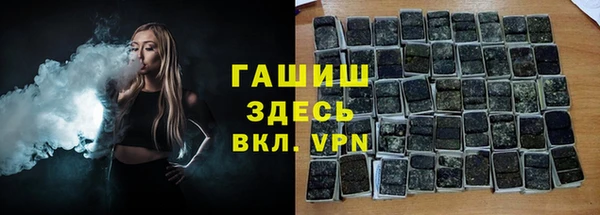 мет Абдулино