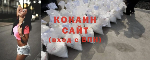 скорость mdpv Алзамай