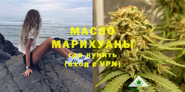 круглые Абаза