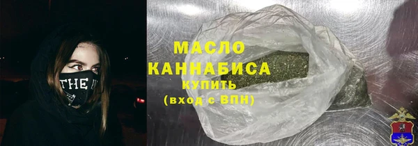 мет Абдулино
