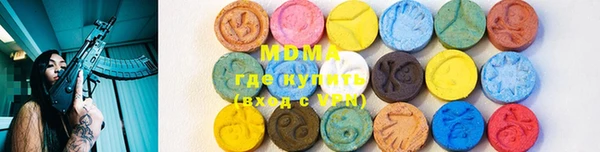 мет Абдулино