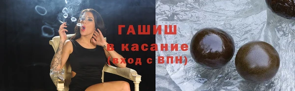 мет Абдулино