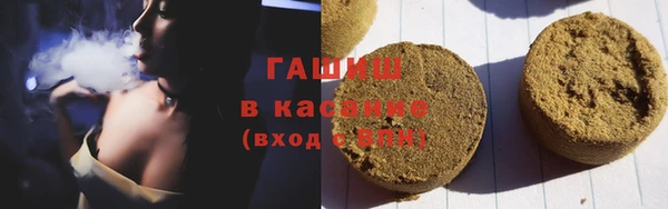 СК Абинск