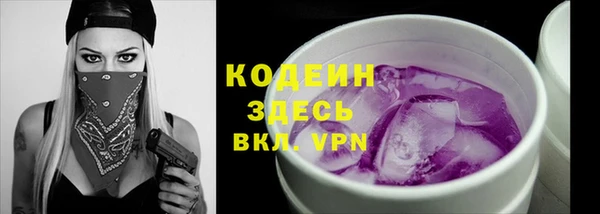 СК Абинск