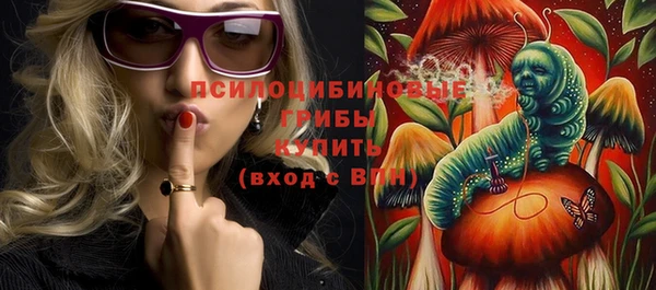 мет Абдулино