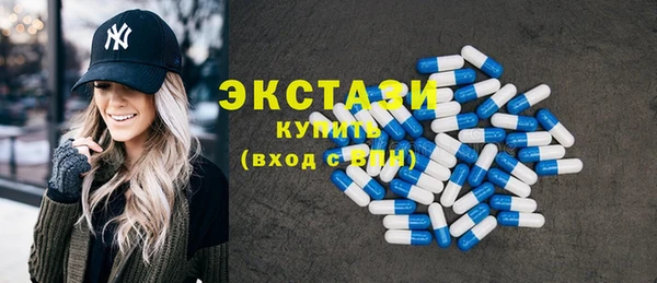 СК Абинск