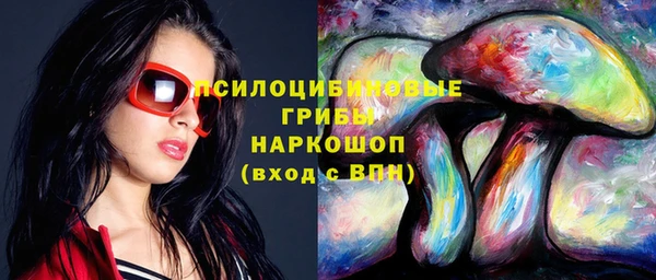 мет Абдулино