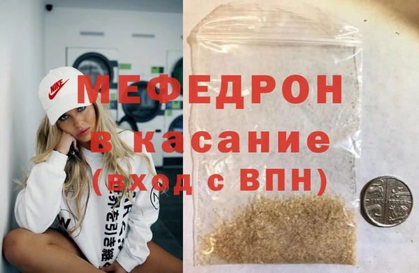 СК Абинск