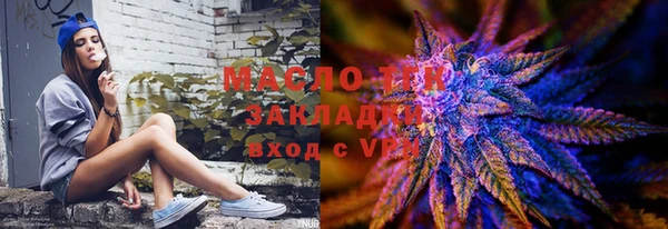 мет Абдулино