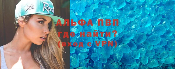 СК Абинск