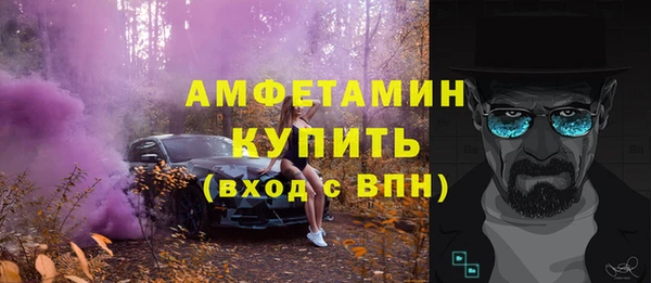 мет Абдулино