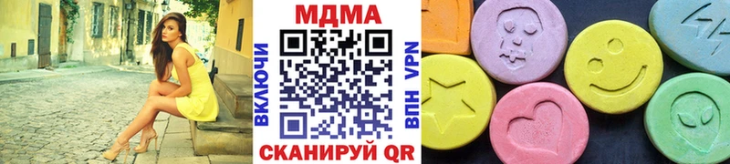 MDMA VHQ  Электроугли 
